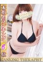 かほ