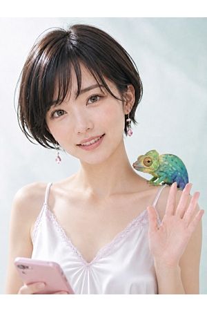 うらら