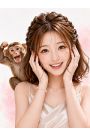 しお