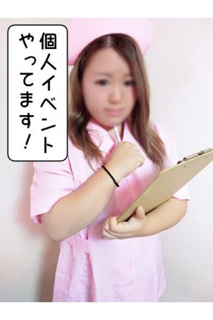 よう