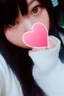 しほ