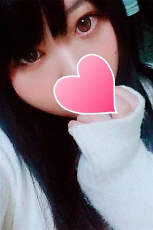 しほ