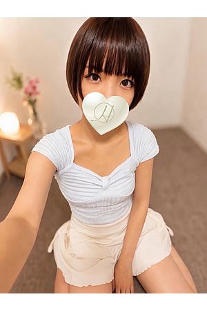 みつき1
