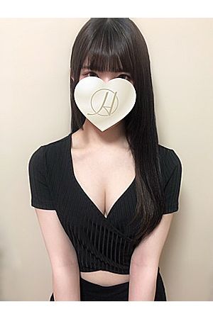 さな
