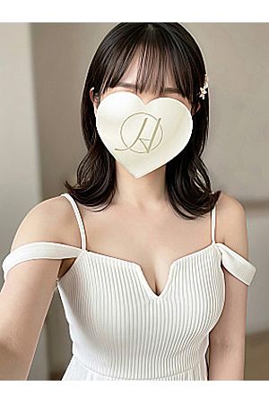 しほ