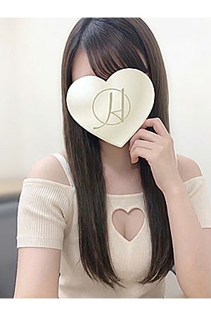 あい