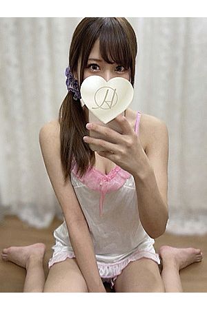 ゆい
