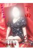 下田サムネイル1