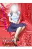上村サムネイル1