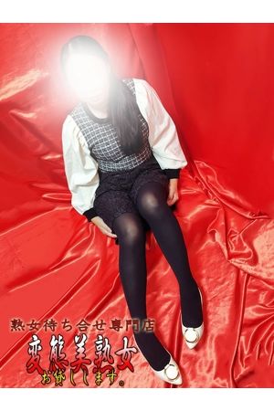 広瀬