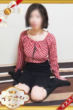 つくし0