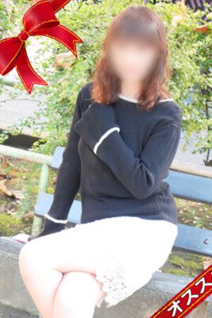 せいこ