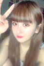 はんな