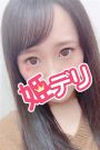 れみ