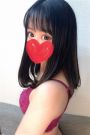 くう