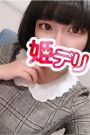 みいこ