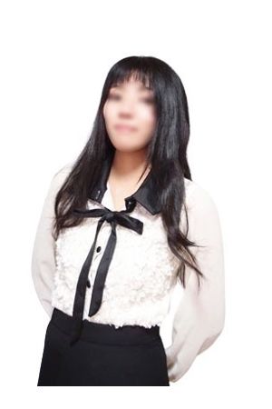 せりな