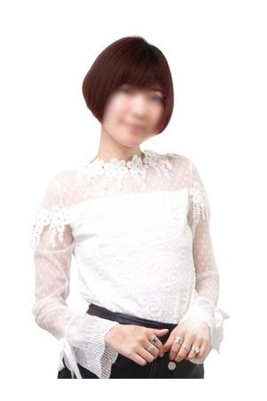 まい