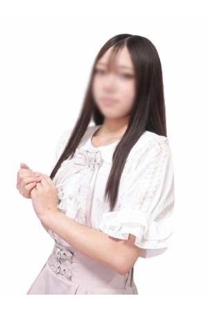 えま