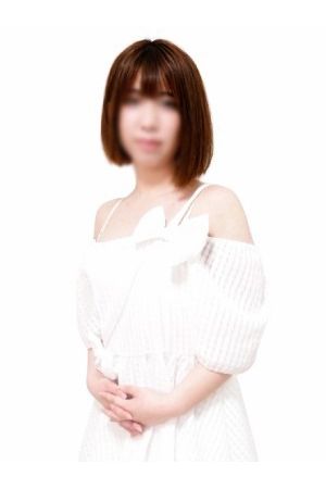 るな
