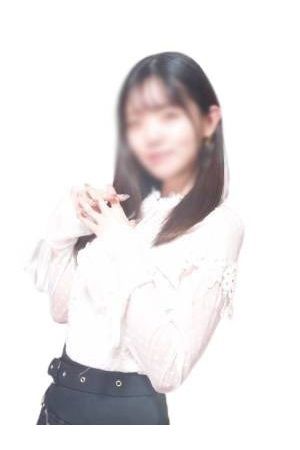 はく