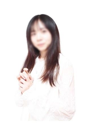 さよ