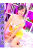 れいサムネイル1