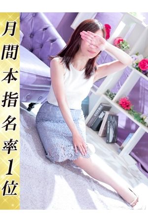 りえ0