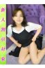 あかりサムネイル1