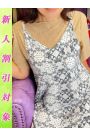 みさと