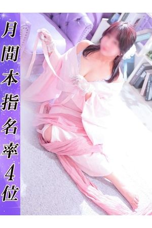 もも0