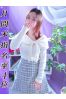 すずかサムネイル1