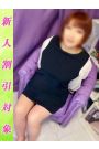 せいこ