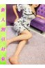 みゆきサムネイル1