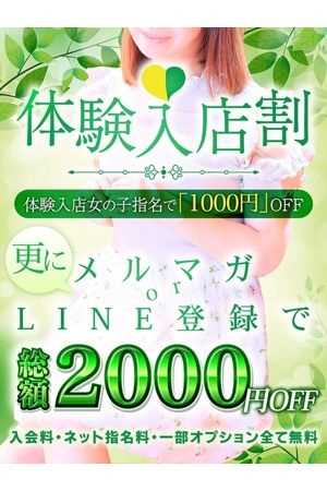 のあ1