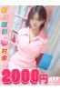 じゅんなサムネイル1