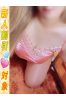 あみサムネイル1