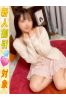 みれいサムネイル1