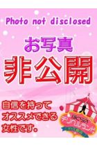 みゆ