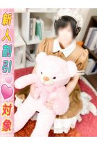 ゆめ