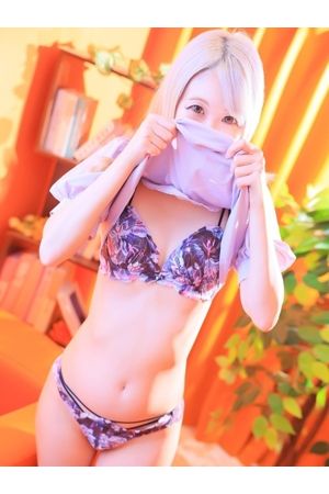 せいな