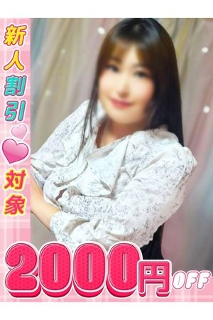 まどか