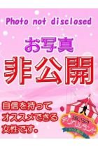 ほのか