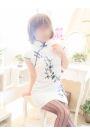 花園