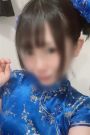 琴音