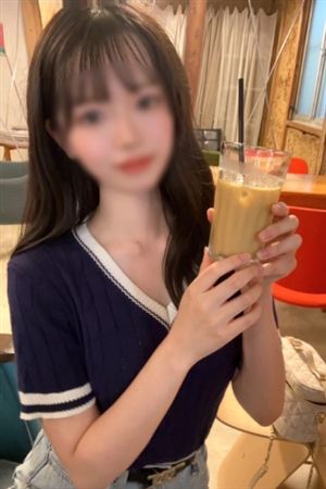 西園寺