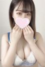 有村