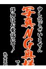 みおり
