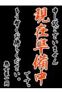 みずき