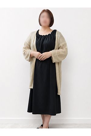 みらん